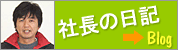 �В��̓��L